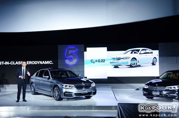 All-new BMW 5 Series 2017 All-new BMW 5 Series 2017