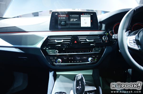 All-new BMW 5 Series 2017 All-new BMW 5 Series 2017
