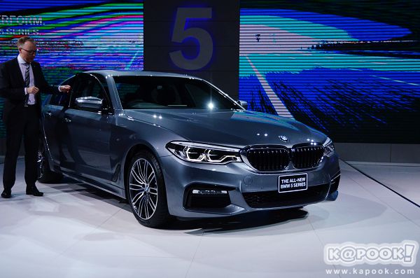 All-new BMW 5 Series 2017 All-new BMW 5 Series 2017