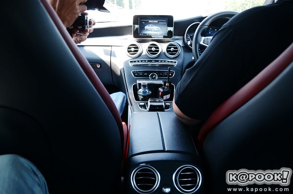 C-Class Coupe 2017 C-Class Coupe 2017