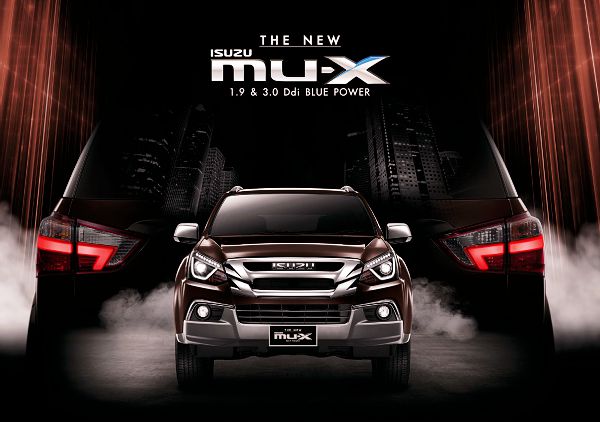 Isuzu MU-X 2017 Isuzu MU-X 2017