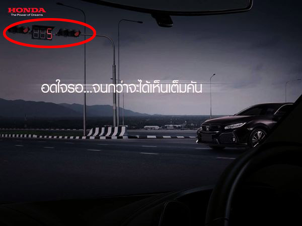 ฮอนด้า ซีวิค 5 ประตู ปี 2017 ฮอนด้า ซีวิค 5 ประตู ปี 2017