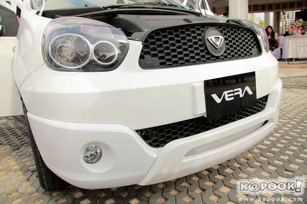 vera v1 vera v1