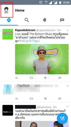 Twitter Twitter