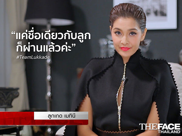 The Face Thailand 3 The Face Thailand 3