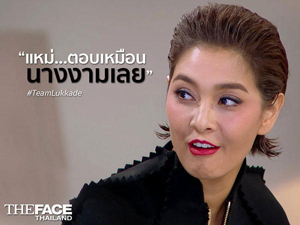The Face Thailand 3 The Face Thailand 3