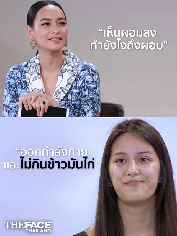 The Face Thailand 3 The Face Thailand 3