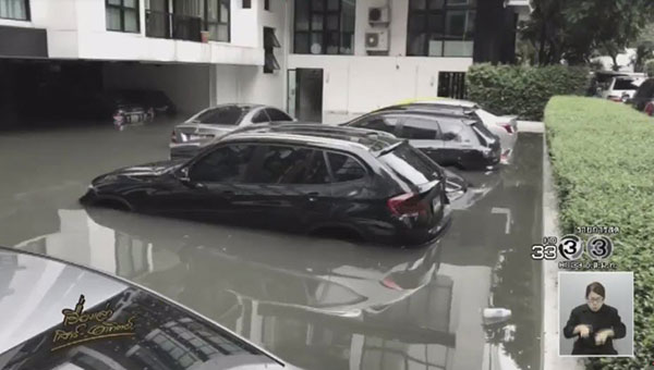 กฤต เจนพานิชการ กฤต เจนพานิชการ