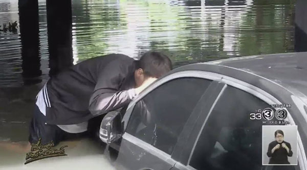 กฤต เจนพานิชการ กฤต เจนพานิชการ