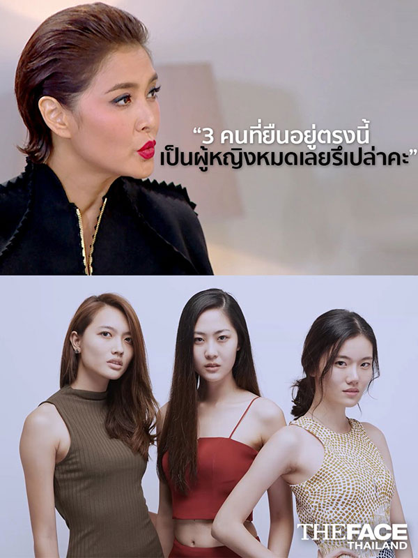 The Face Thailand 3 The Face Thailand 3