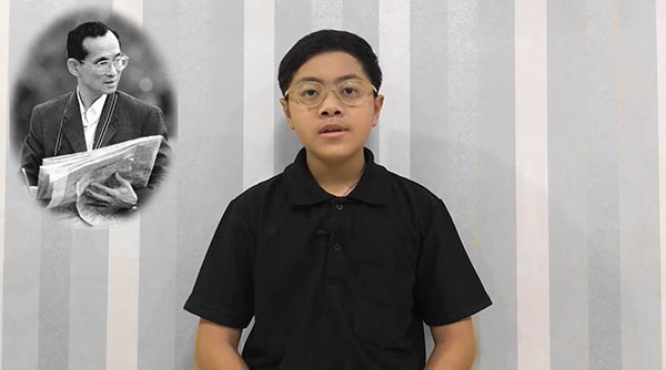ธนโชติ เปี่ยมลาภธนบูรณ์ หรือ น้องแชมป์ ธนโชติ เปี่ยมลาภธนบูรณ์ หรือ น้องแชมป์