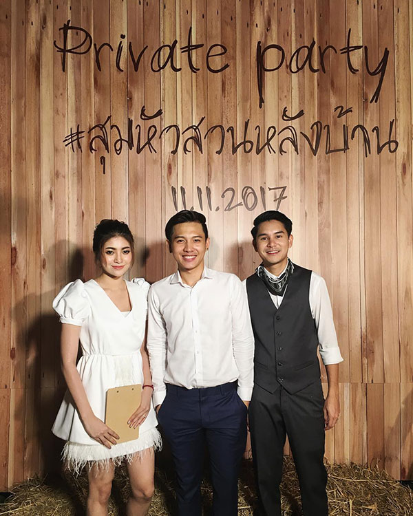 อาร์ตี้ ธนฉัตร แต่งงาน อาร์ตี้ ธนฉัตร แต่งงาน