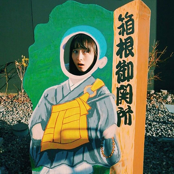 รินะ มัตสึโนะ รินะ มัตสึโนะ