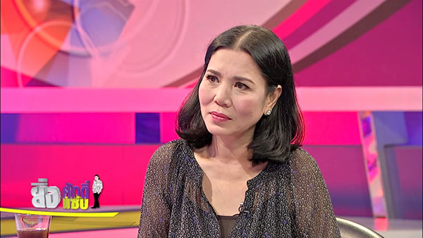 ตุ๊ก ญาณี จงวิสุทธิ์ ตุ๊ก ญาณี จงวิสุทธิ์