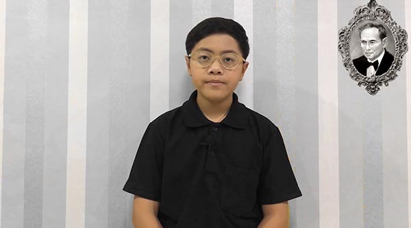 ธนโชติ เปี่ยมลาภธนบูรณ์ หรือ น้องแชมป์ ธนโชติ เปี่ยมลาภธนบูรณ์ หรือ น้องแชมป์
