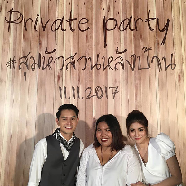 อาร์ตี้ ธนฉัตร แต่งงาน อาร์ตี้ ธนฉัตร แต่งงาน