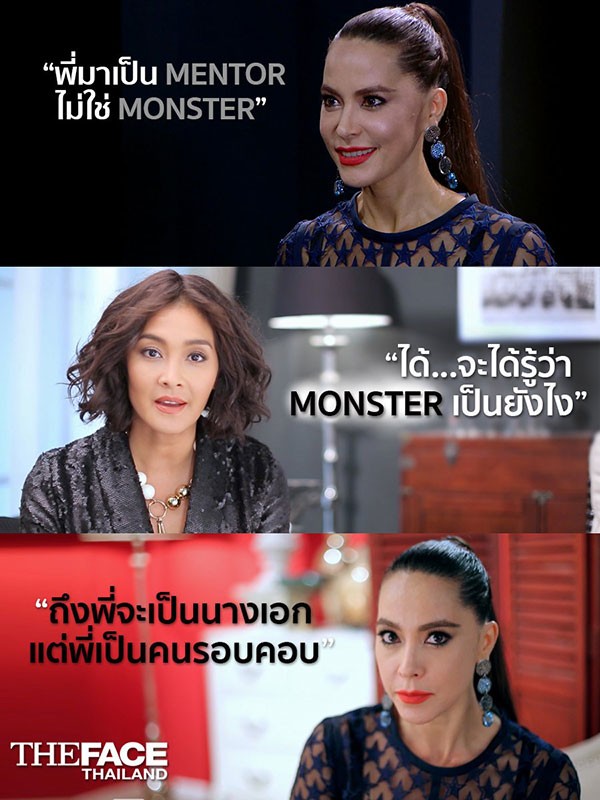 The Face Thailand 3 The Face Thailand 3