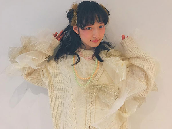 รินะ มัตสึโนะ รินะ มัตสึโนะ