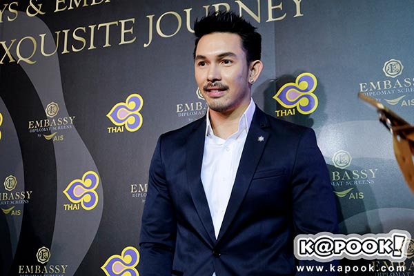 อั้ม อธิชาติ อั้ม อธิชาติ