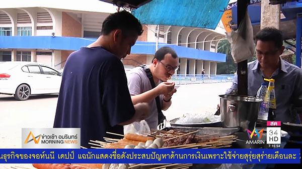 หมึกย่างไม้ละ 1,500 หมึกย่างไม้ละ 1,500