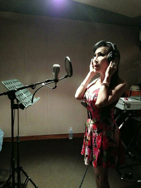 จิ๋ม ซาร่า จิ๋ม ซาร่า