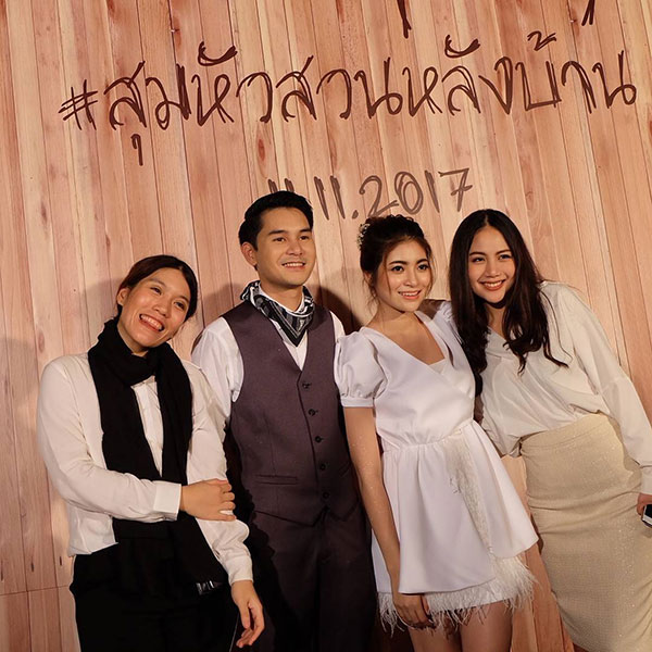 อาร์ตี้ ธนฉัตร แต่งงาน อาร์ตี้ ธนฉัตร แต่งงาน
