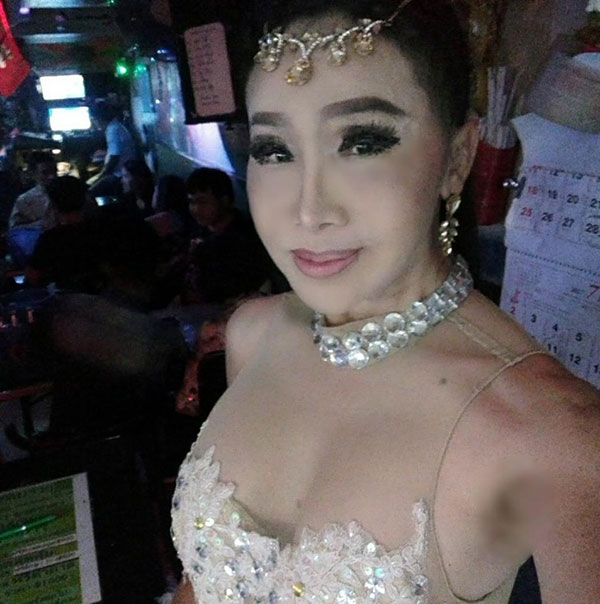 จิ๋ม ซาร่า จิ๋ม ซาร่า