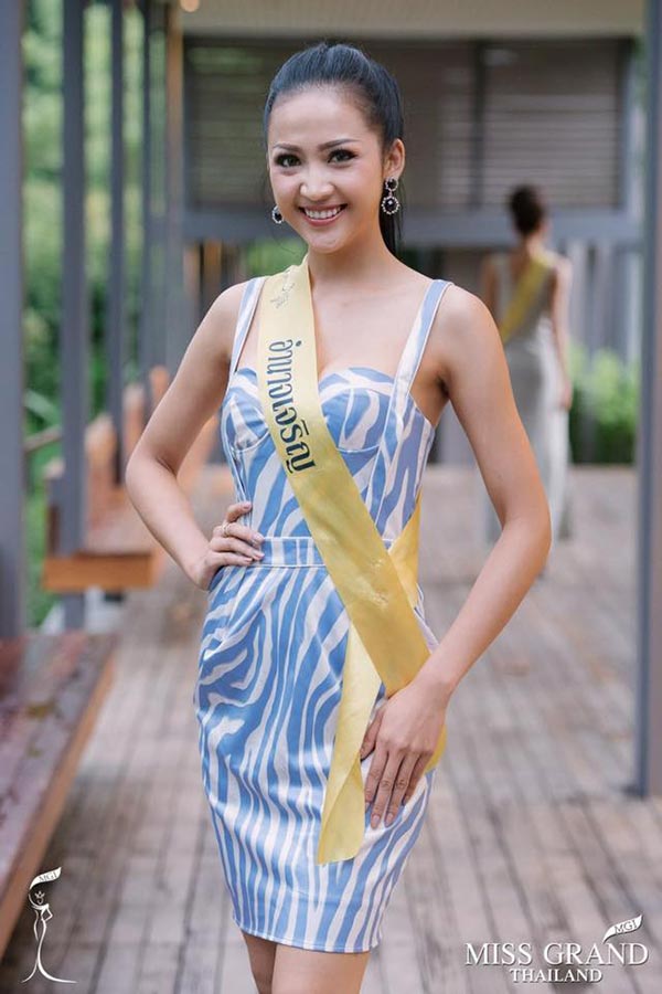 ปลดมิสแกรนด์ 5 จังหวัด ปลดมิสแกรนด์ 5 จังหวัด