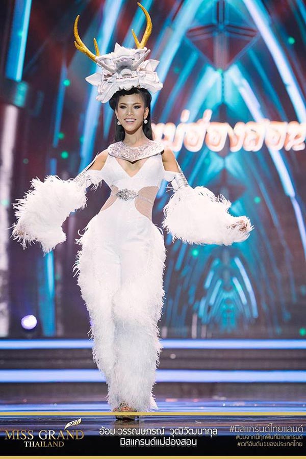 ปลดมิสแกรนด์ 5 จังหวัด ปลดมิสแกรนด์ 5 จังหวัด