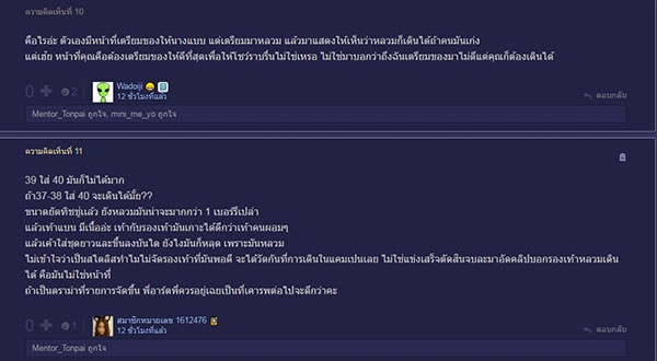 TheFaceThailandseason3 TheFaceThailandseason3