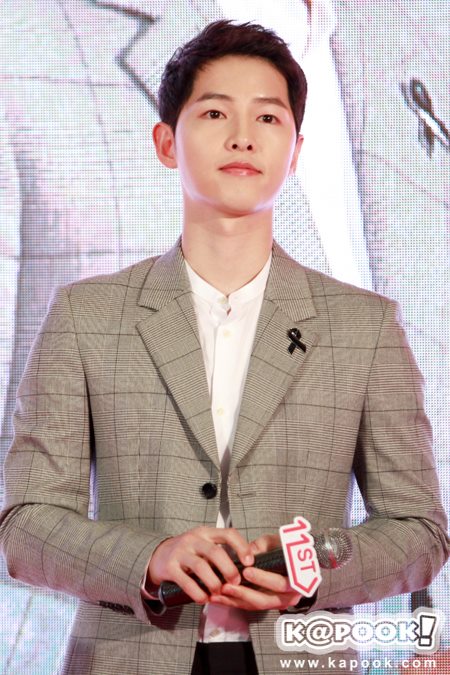 ซงจุงกิ ซงจุงกิ
