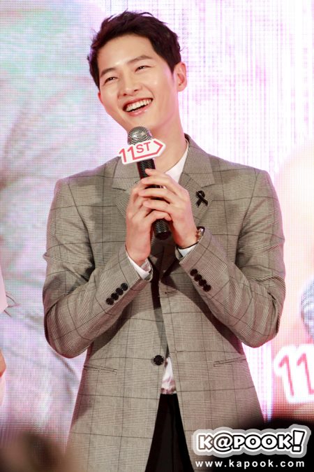 ซงจุงกิ ซงจุงกิ