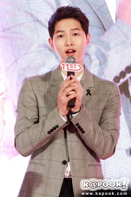 ซงจุงกิ ซงจุงกิ