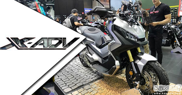 Honda X-ADV 2017 Honda X-ADV 2017