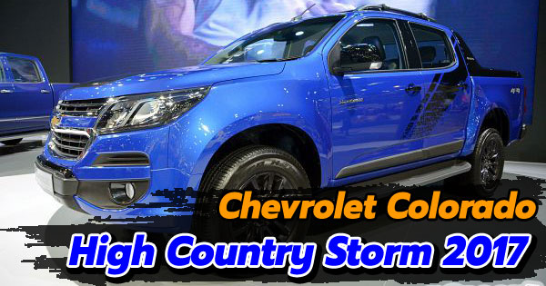 Chevrolet Colorado High Country Storm 2017 Chevrolet Colorado High Country Storm 2017
