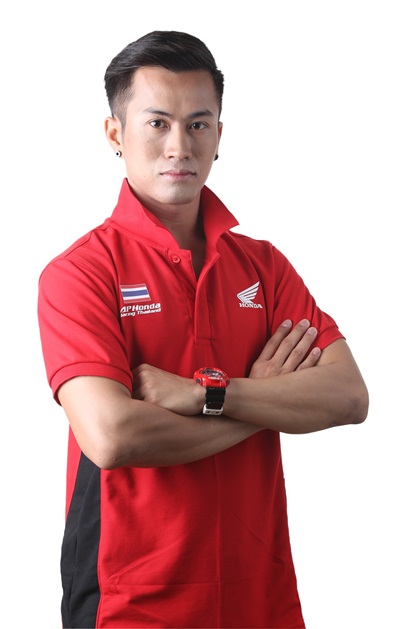 มอเตอร์ไซค์ ฮอนด้า มอเตอร์ไซค์ ฮอนด้า