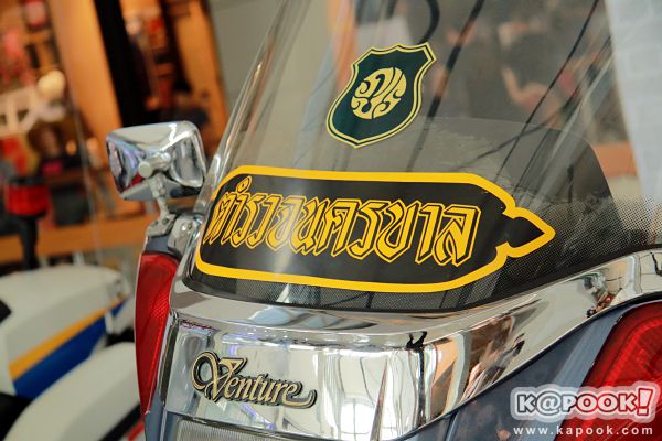 Bangkok Motorbike Festival 2017 Bangkok Motorbike Festival 2017