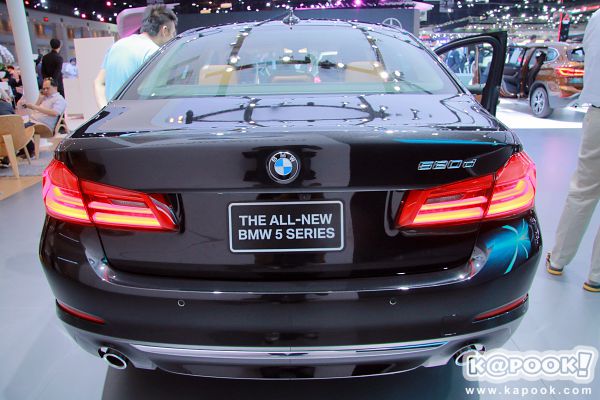 Motor Show 2017 Motor Show 2017