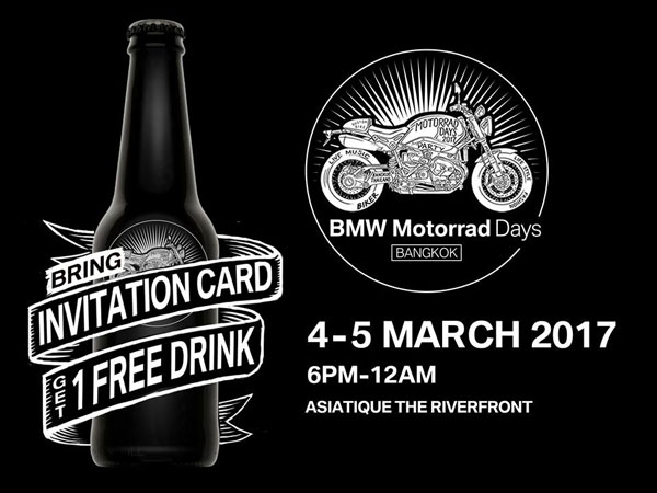 BMW Motorrad Days 2017 BMW Motorrad Days 2017