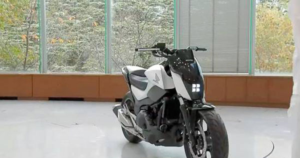 Honda Riding Assist Honda Riding Assist