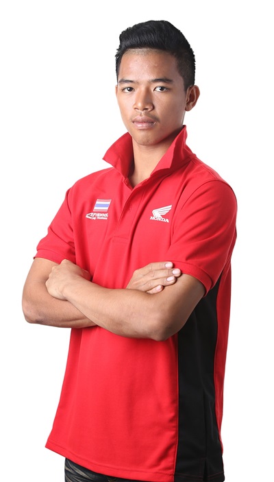 มอเตอร์ไซค์ ฮอนด้า มอเตอร์ไซค์ ฮอนด้า