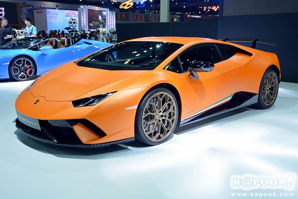 Motor Show 2017 Motor Show 2017