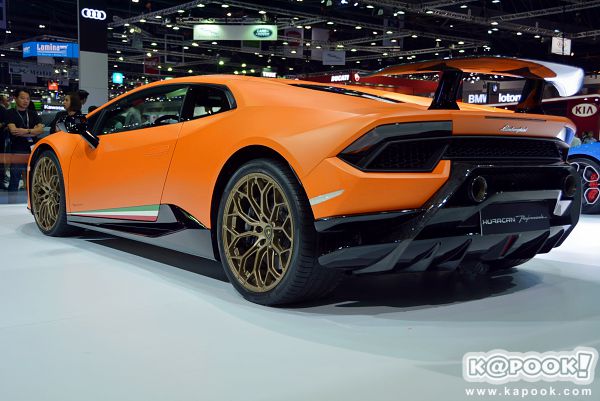 Motor Show 2017 Motor Show 2017