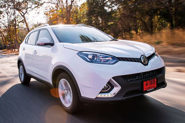Test Drive MG GS 2017 Test Drive MG GS 2017