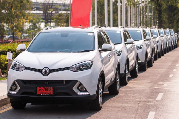 Test Drive MG GS 2017 Test Drive MG GS 2017