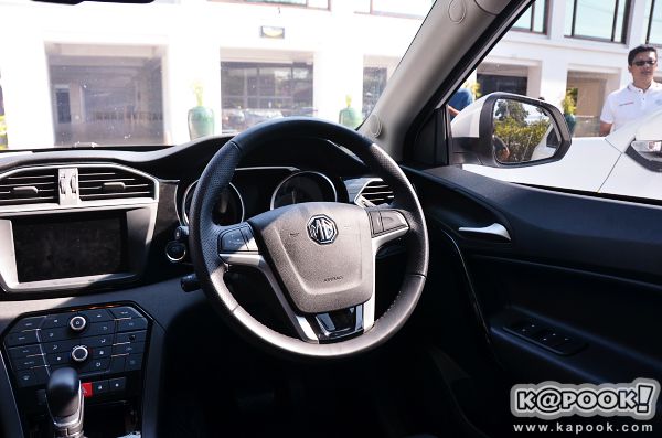 Test Drive MG GS 2017 Test Drive MG GS 2017