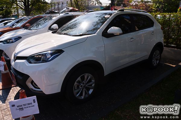 Test Drive MG GS 2017 Test Drive MG GS 2017
