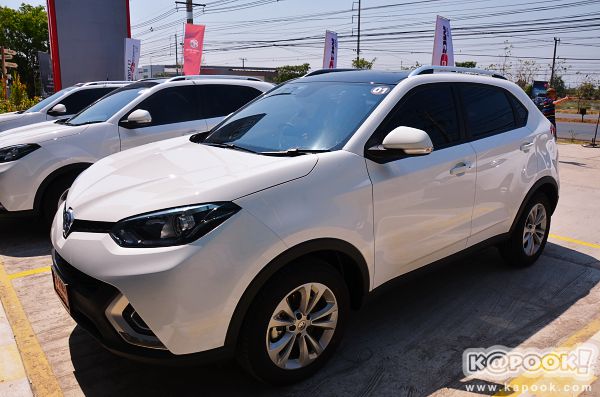 Test Drive MG GS 2017 Test Drive MG GS 2017