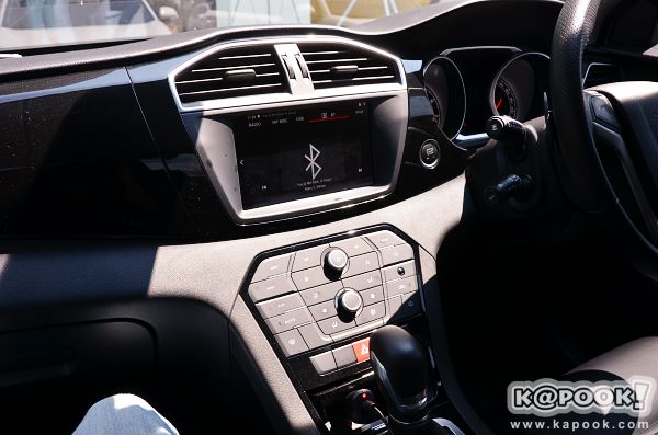 Test Drive MG GS 2017 Test Drive MG GS 2017