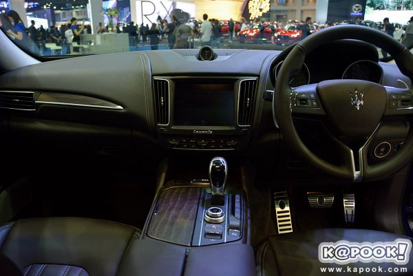 Motor Show 2017 Motor Show 2017